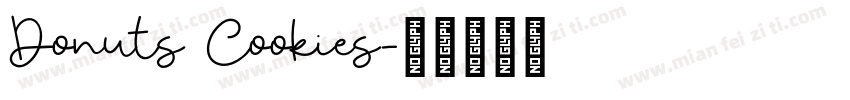 Donuts Cookies字体转换